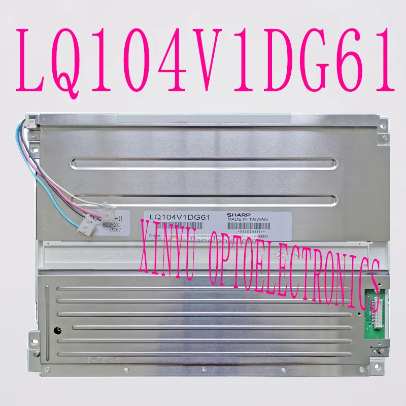 샤프 10.4 인치 LCD 스크린 LQ104V1DG61 LQ104V1DG52 LQ104V1DG51 LQ104V1DG59
