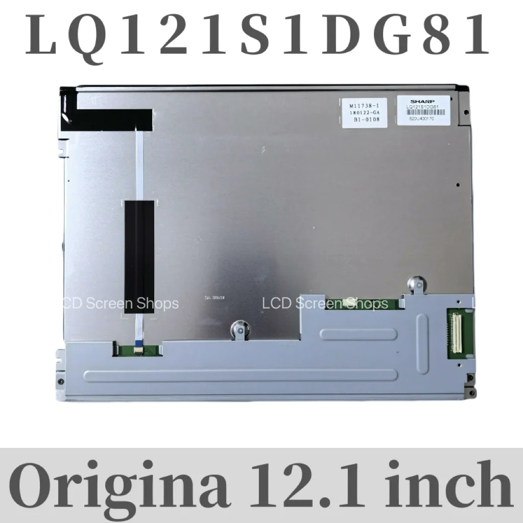 12.1인치 LQ121S1DG81 LCD 디스플레이