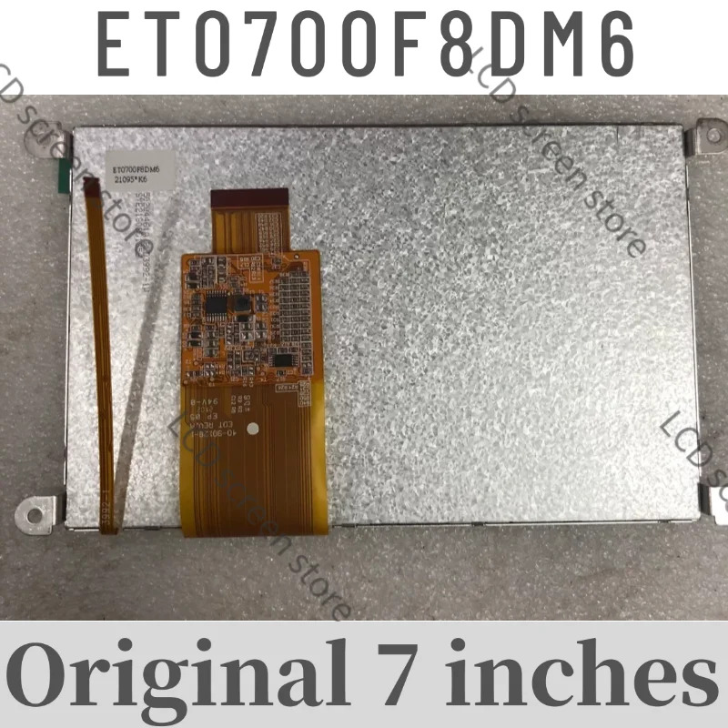 오리지널 7인치 ET0700F8DM6 디스플레이