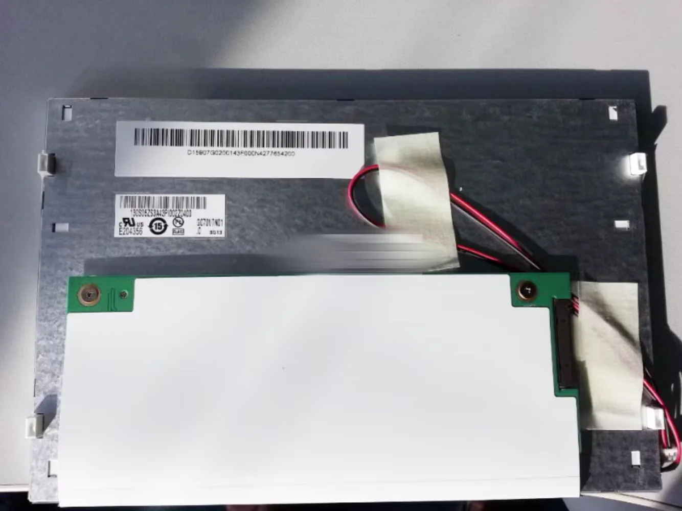 G070VTN01.0 LCD 디스플레이 화면