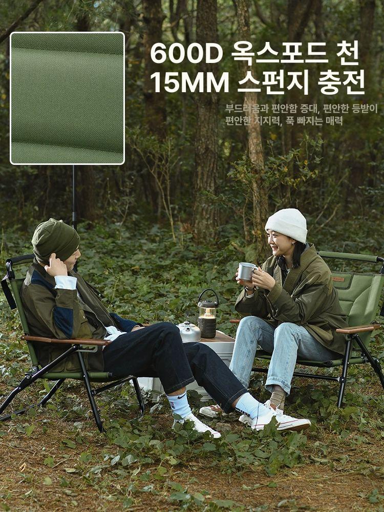 하이백 블랙 접이식 그린 야외용 리클라이닝 페달 의자 미드나잇블랙 4단계 - 상세 이미지 3