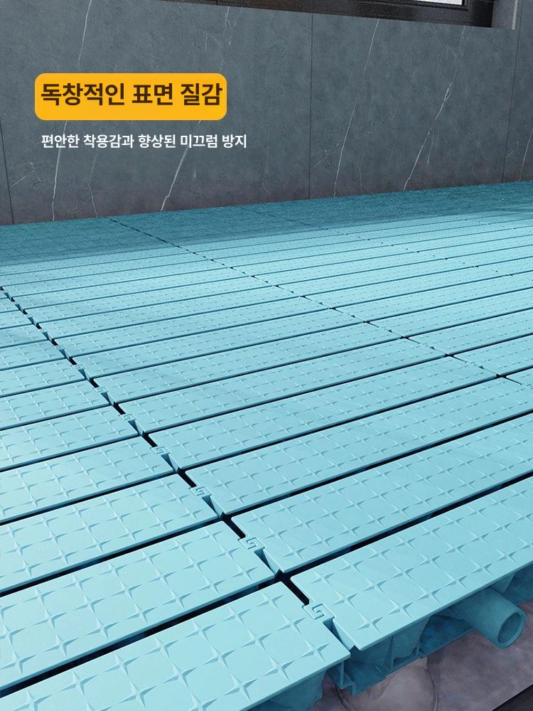 논슬립 높은 화장실발판 발판 매트 욕실 다용도실 패드 깔판 목욕탕 방수 미끄럼 이미지 6