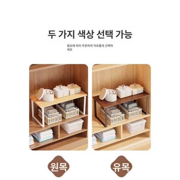모던 이동식 원목 선반 서랍 진열장 미니 다용도실 수납 카페 블랙 티크 60 x 45x30cm 높임형 블랙 티크 40 x 25x20cm 기본형 - 상세 이미지 5