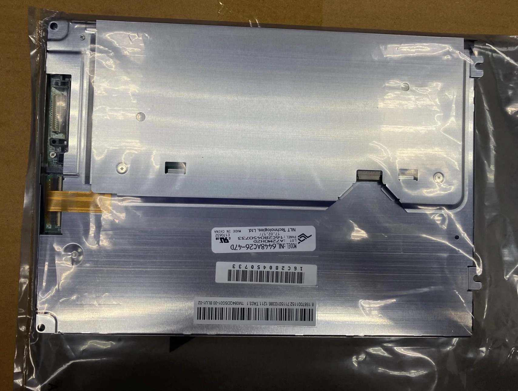 NL6448AC26-47 LCD 화면 8.4 인치 신