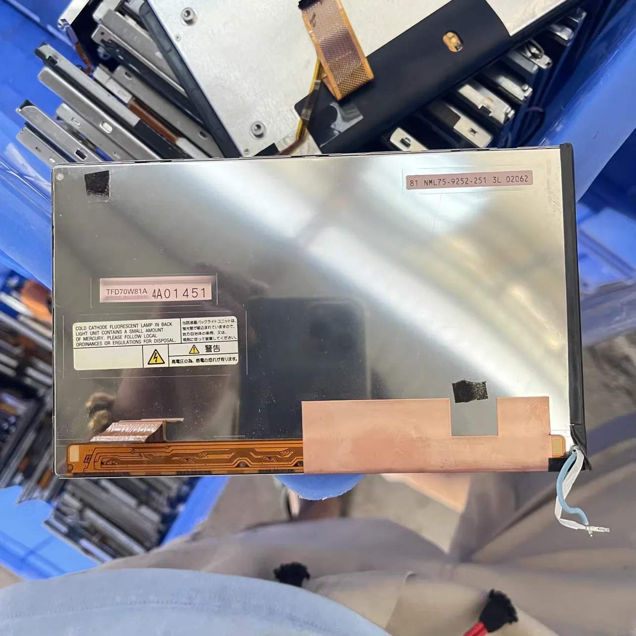TFD70W81A 7인치 LCD 디스플레이 화면