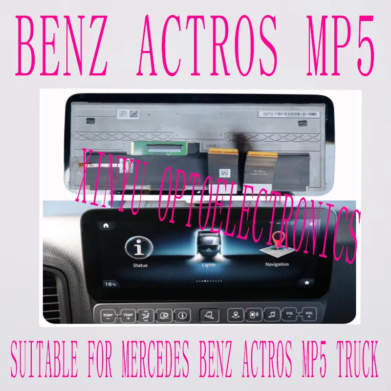 LCD 디스플레이 유지 보수터치스크린 벤츠호환호환 악트로스 MP5 트럭 H-MH 자동차 DVD 내비게이션 10.25 인치