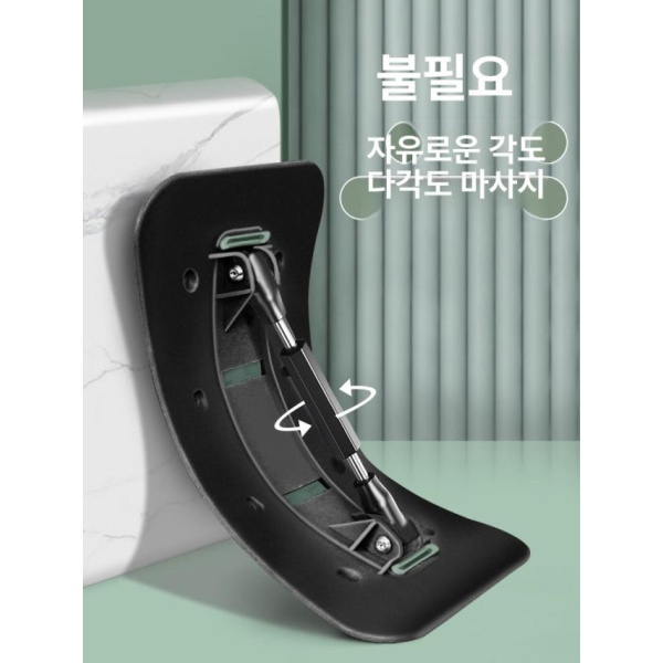 최적화된 허리 통증 완화 스트레칭기 스트레처 요통 관리용 전신 퍼플 NBR마사지스트립 A 퍼플 NBR마사지스트립 A - 상세 이미지 5