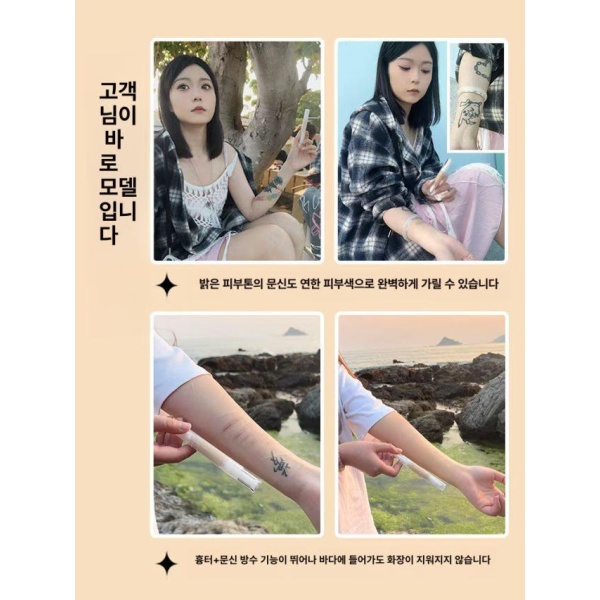 완벽커버 타투 컨실러 커버 흉터 가리기 분장 여드름 점 라이트스킨톤 1개 라이트스킨톤 1개 - 상세 이미지 4