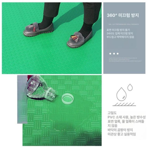 프리미엄 PVC 고무 논슬립 매트 바닥 장판 레드 헤링본 0.6m x 0.5m 레드 헤링본 0.6m x 0.5m 레드 - 상세 이미지 2