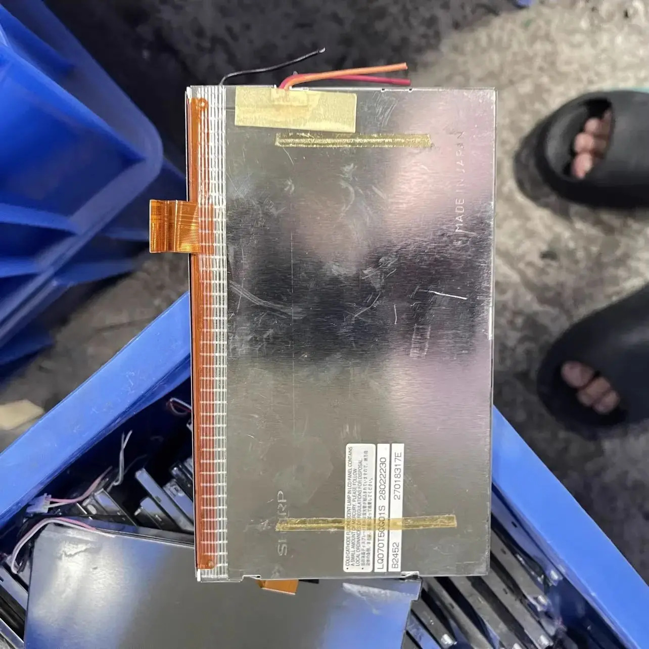LQ070T5GG01S 7인치 차량LCD 화면