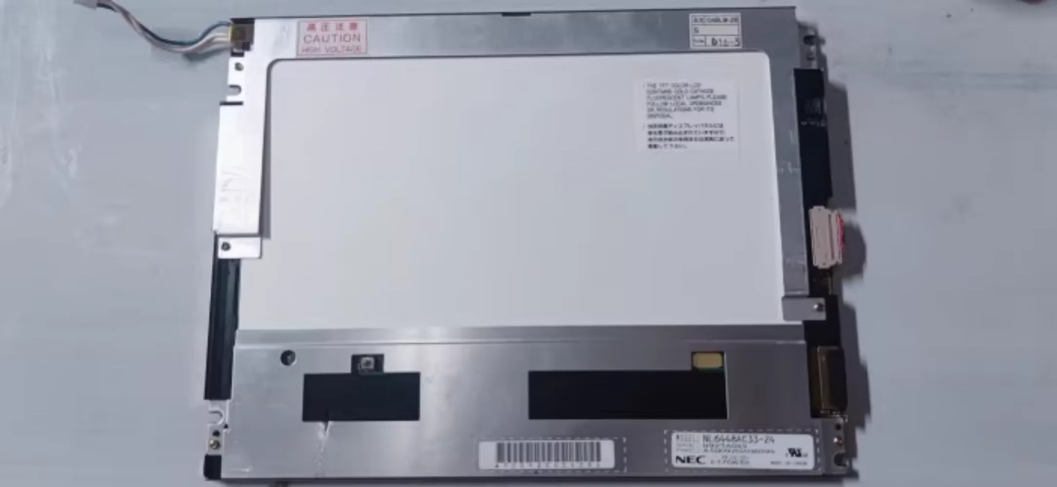 NL6448AC33-24 10.4인치 NEC LCD 디스플레이 화면