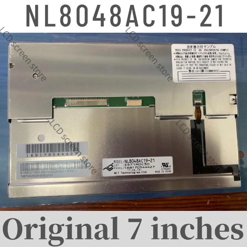 7인치 NL8048AC19-13 NL8048AC19-21 LCD 화면