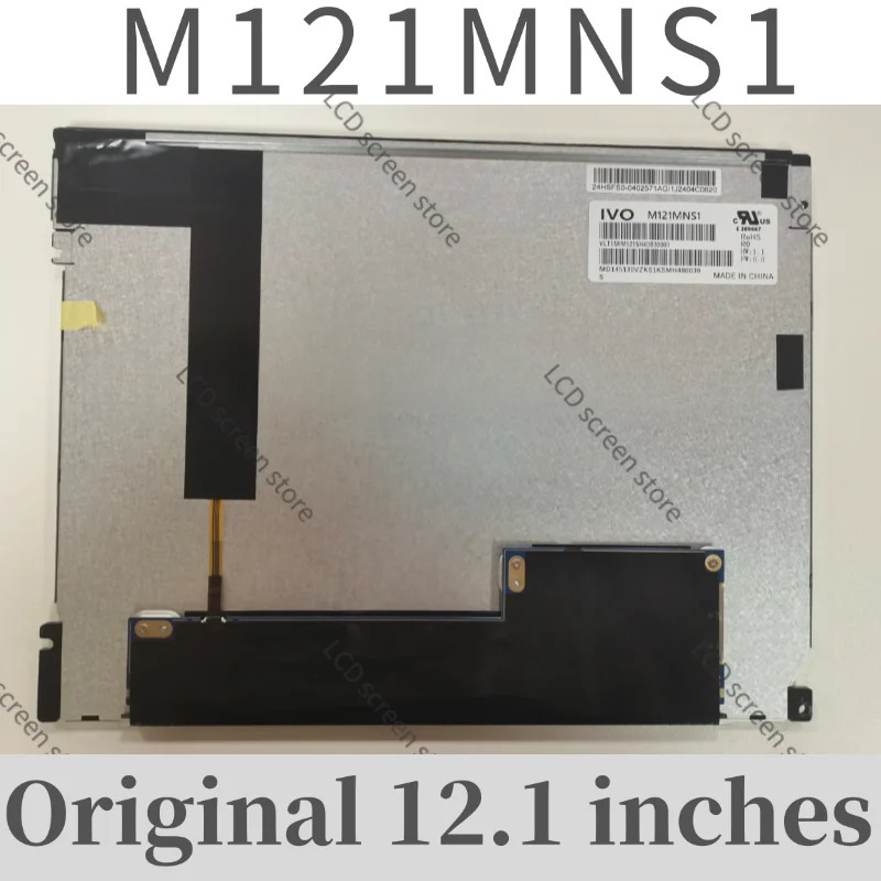 오리지널 12.1인치 M121MNS1 M121GNS3 LCD 화면