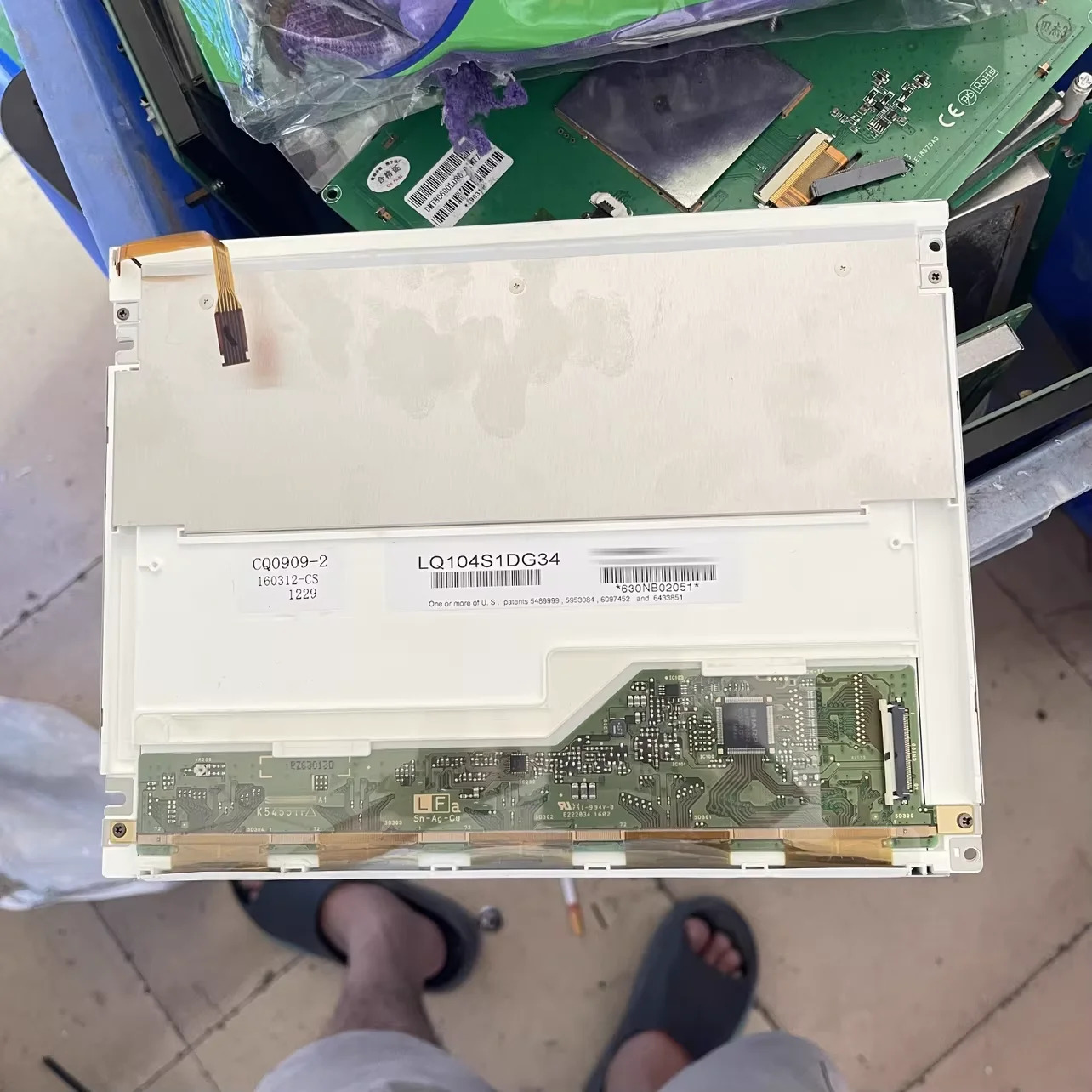 LQ104S1DG34 오리지널 10.4인치 LCD 화면