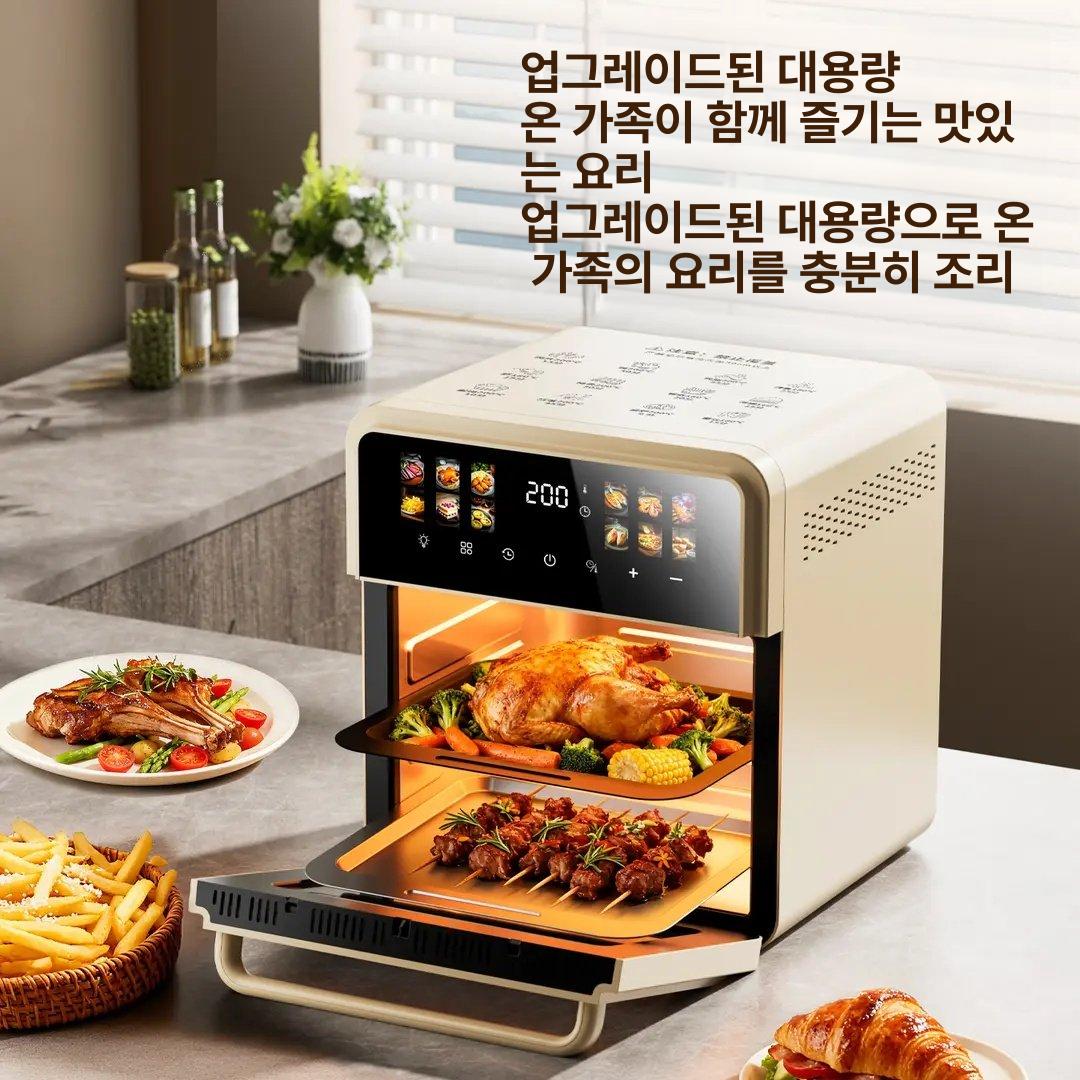대용량 오븐형 멀티 업소용 올스텐 로티세리 가정용 대형 신형 레벨 1 베이지화이트 1800W - 상세 이미지 2