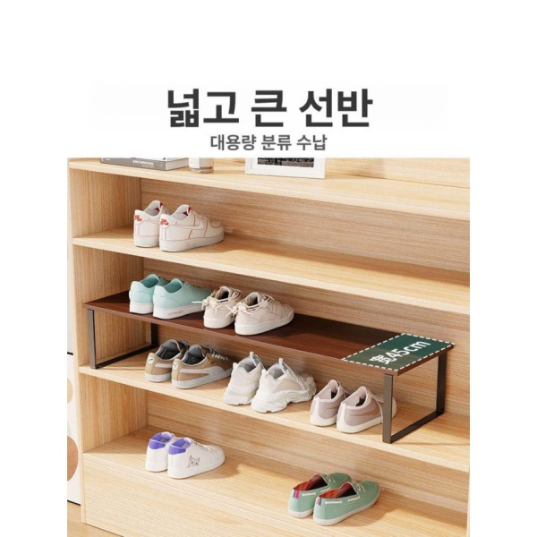 모던 이동식 원목 선반 서랍 진열장 미니 다용도실 수납 카페 블랙 티크 60 x 45x30cm 높임형 블랙 티크 40 x 25x20cm 기본형 - 상세 이미지 3