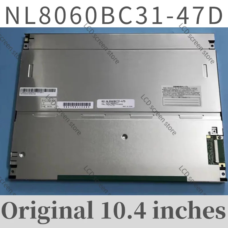 10.4인치 NL8060BC31-47D LCD 모니터