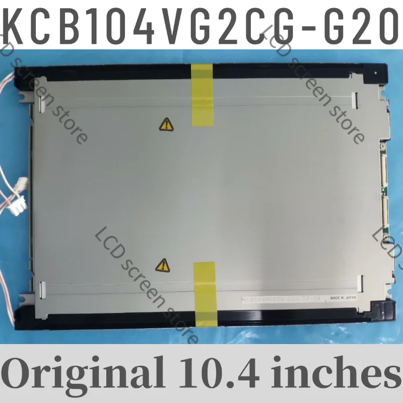 10.4인치 KCB104VG2CG-G20 LCD 디스플레이