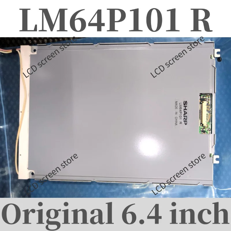 LCD 스크린 LM64P101 LM64P101R 국내 신