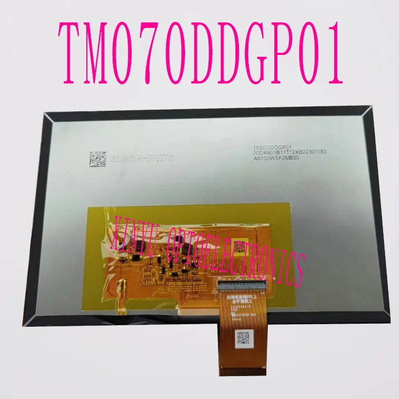 산업A 등급 LCD 패널 스크린 디스플레이 TIANMA 오리지널 7 인치 TM070DDGP01