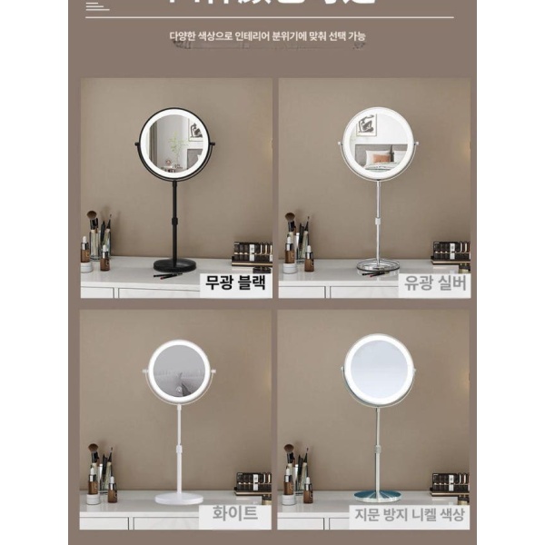 프리미엄 LED 탁상 조명 화장대 거울 메이크업 확대경 실버 플랫 3배 17.5cm 실버 플랫+3배 17.5cm - 상세 이미지 3