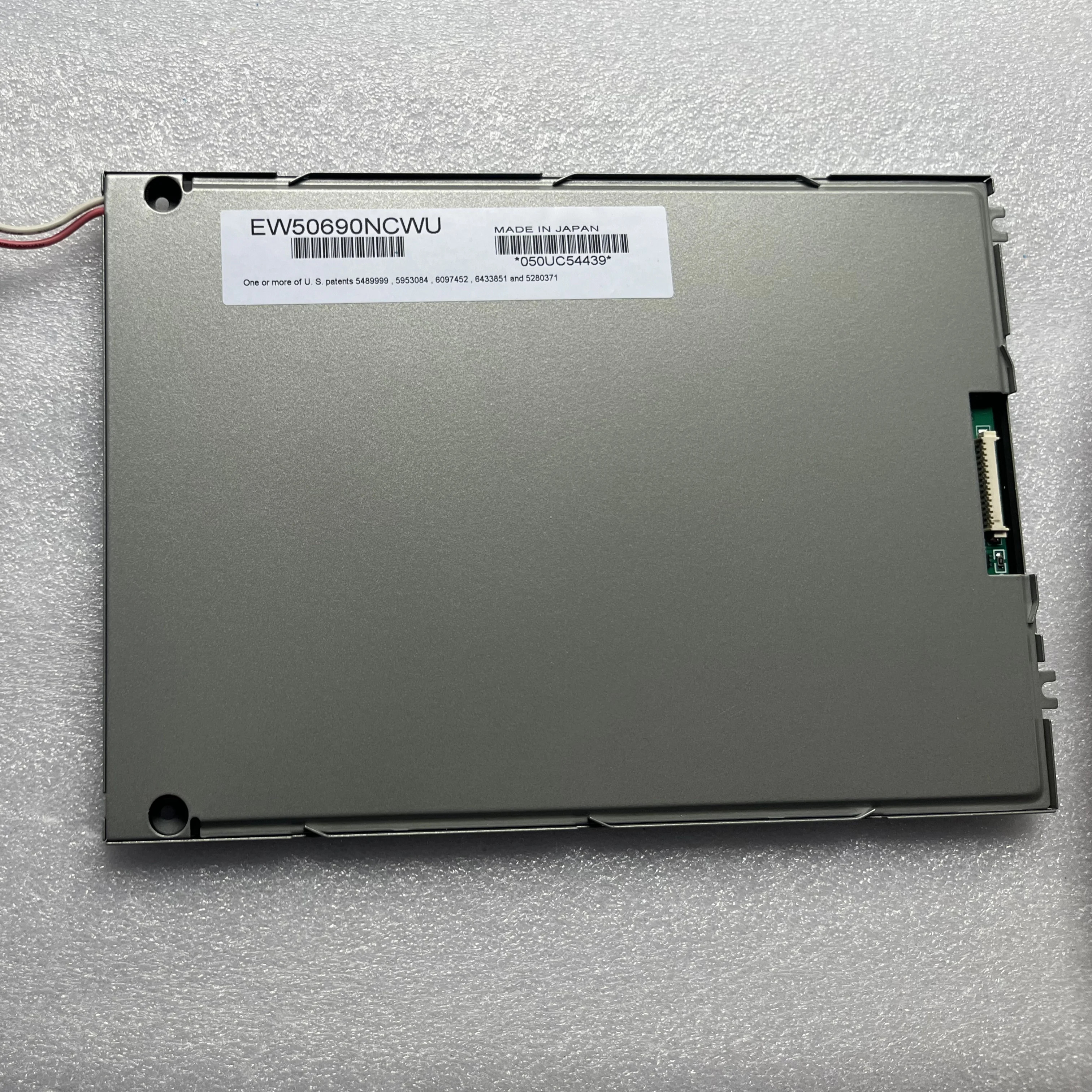 EW50690NCWU LCD 화면 디스플레이 패널