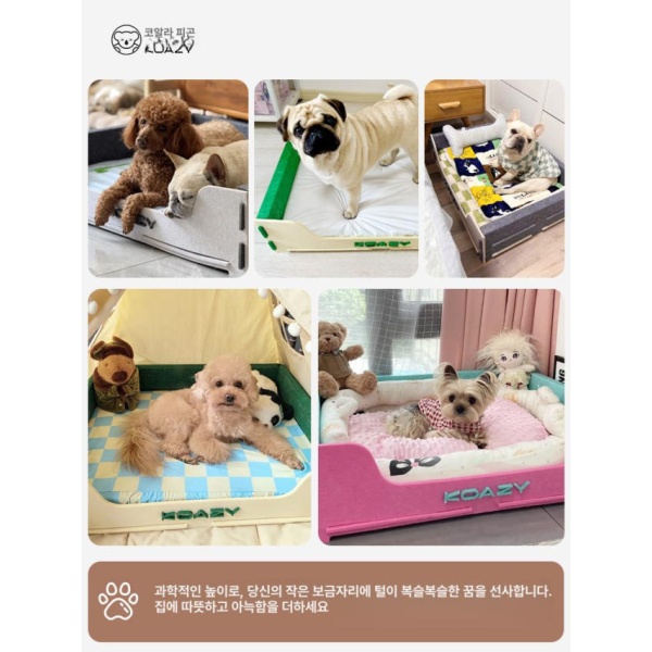 프리미엄 강아지 훈련용 발판 체력 강화 균형 감각 휴대용 윌로우그레이 XS 윌로우그레이 XS - 상세 이미지 5