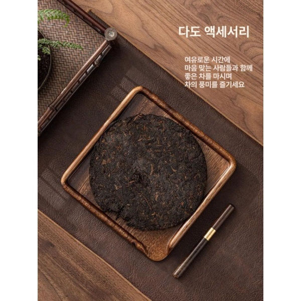 고급 전통 호두나무 보이차 품평반 다도 차판 다관용 분차판 스몰사이즈 정사각형 푸얼차 상자 22x3cm 호두나무 정사각형 푸얼차 상자 22x3cm - 상세 이미지 4