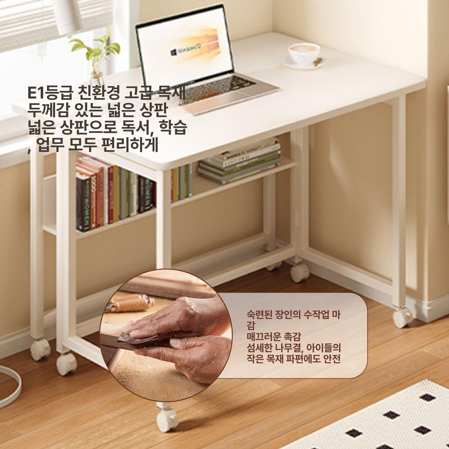 이동식 접이식책상 협탁 원룸 테이블 슬림 폴딩 바퀴 노트북 데스크 공간활용 틈새 탁자 - 상세 이미지 5