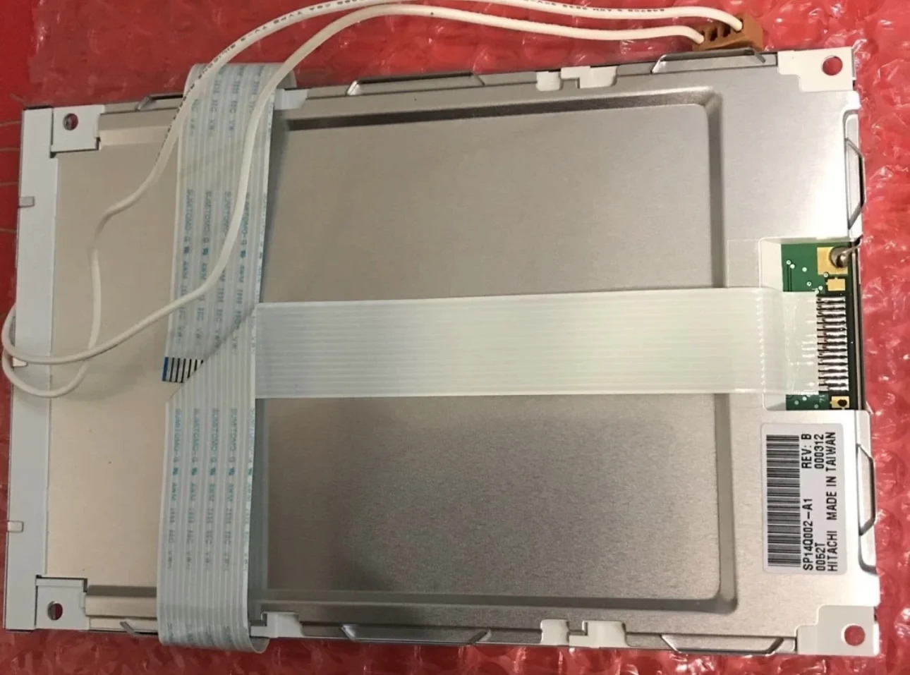오리지널 5.7인치 SP14Q002-A1 LCD 디스플레이