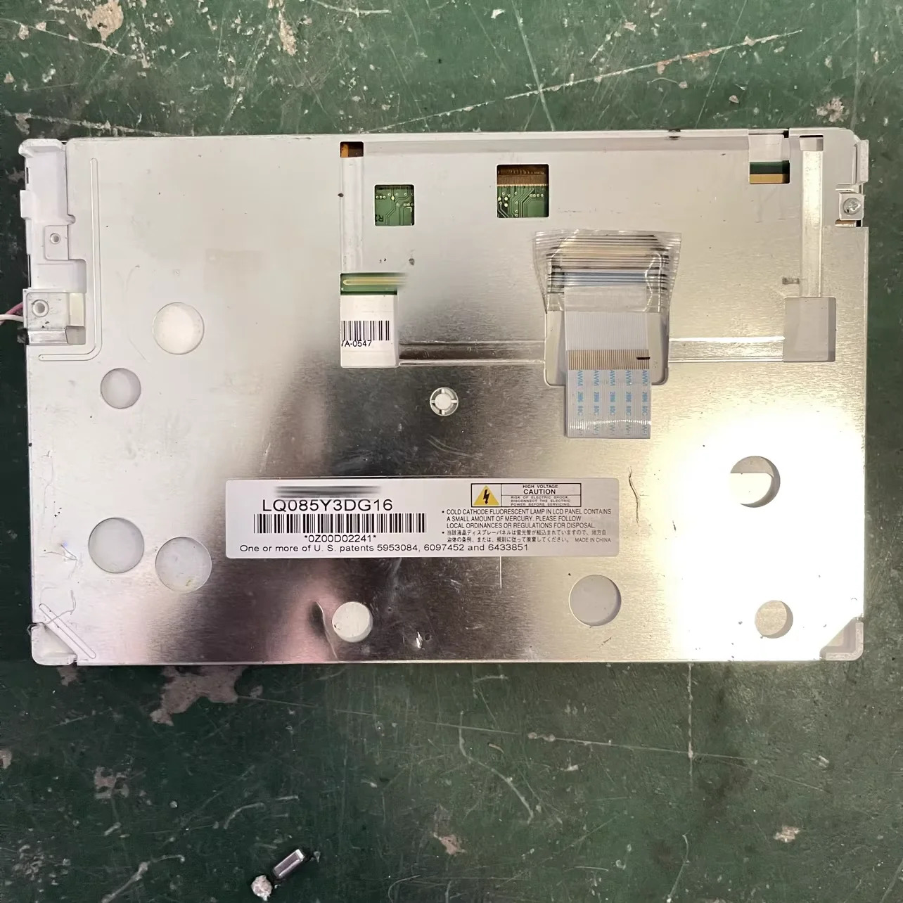 LQ085Y3DG16 LCD 디스플레이 화면