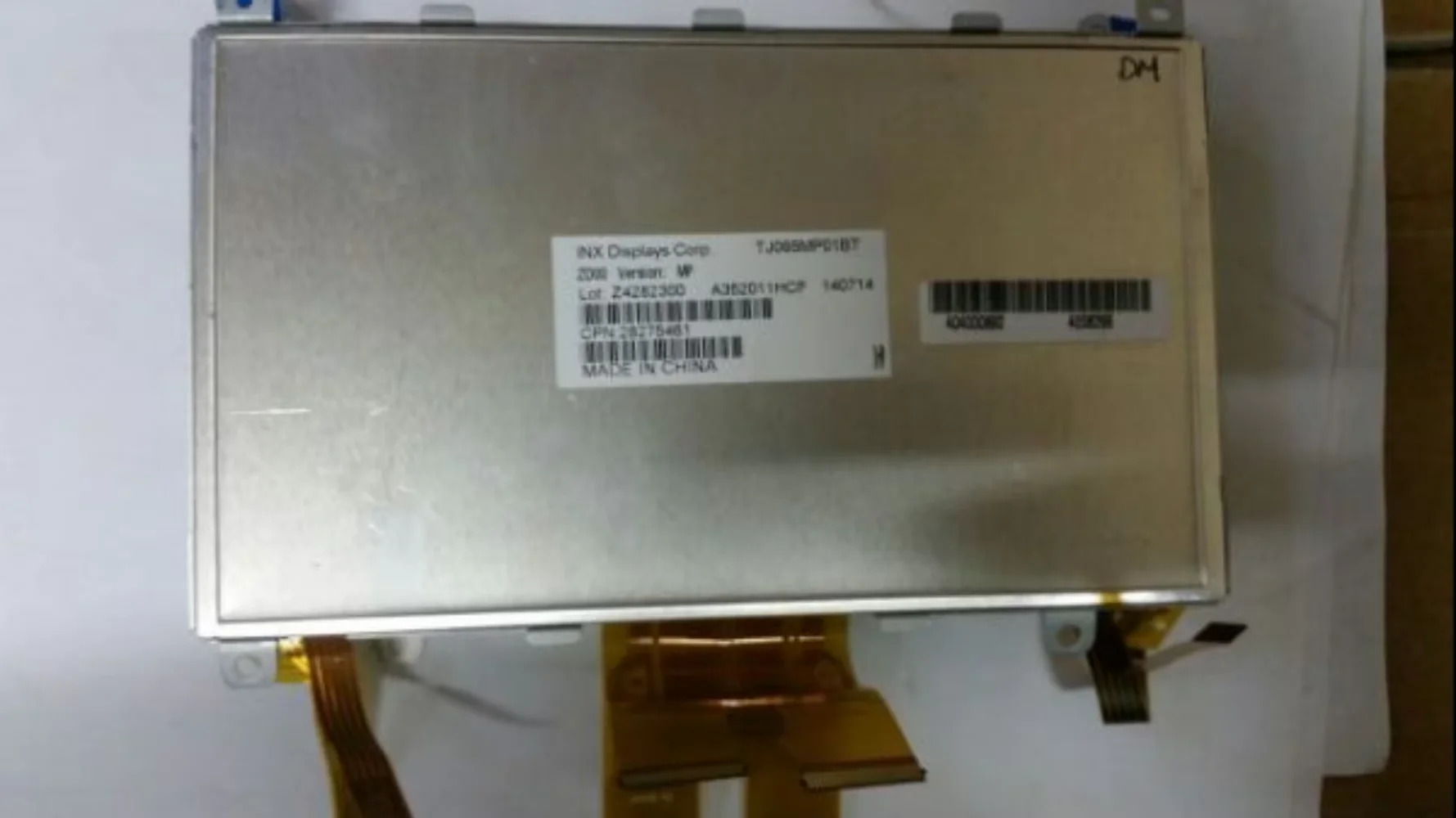 TJ065MP01BT 6.5인치 차량LCD 화면