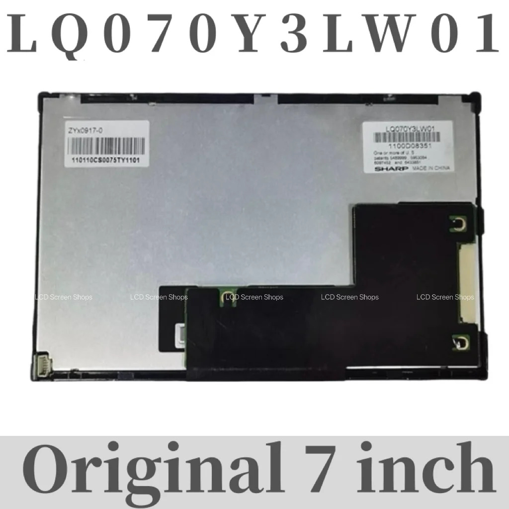 오리지널 7인치 LQ070Y3LW01 LCD 화면