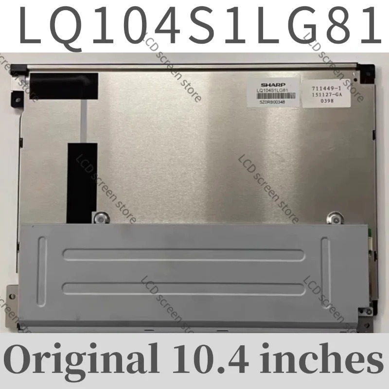 오리지널 10.4인치 LQ104S1LG81 LCD 디스플레이