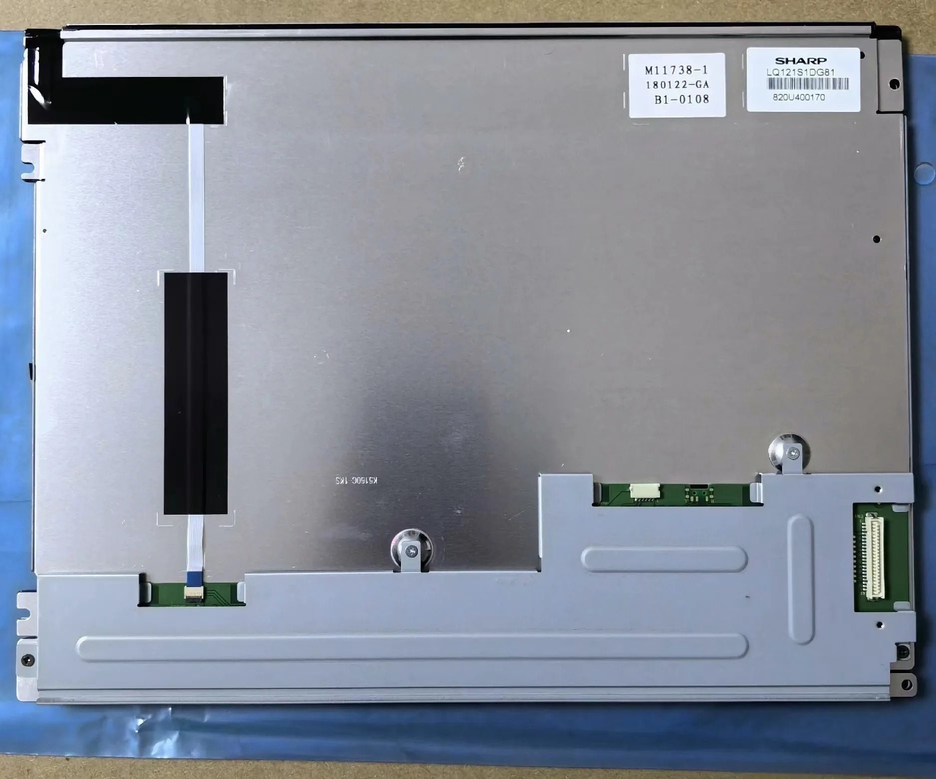 12.1인치 LQ121S1DG81 LCD 디스플레이