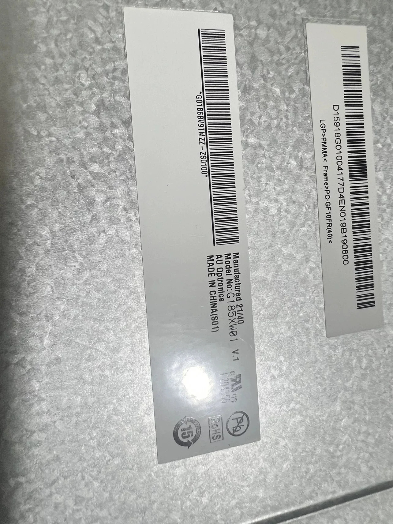 G185XW01 V.1 18.5인치 LCD 모니터