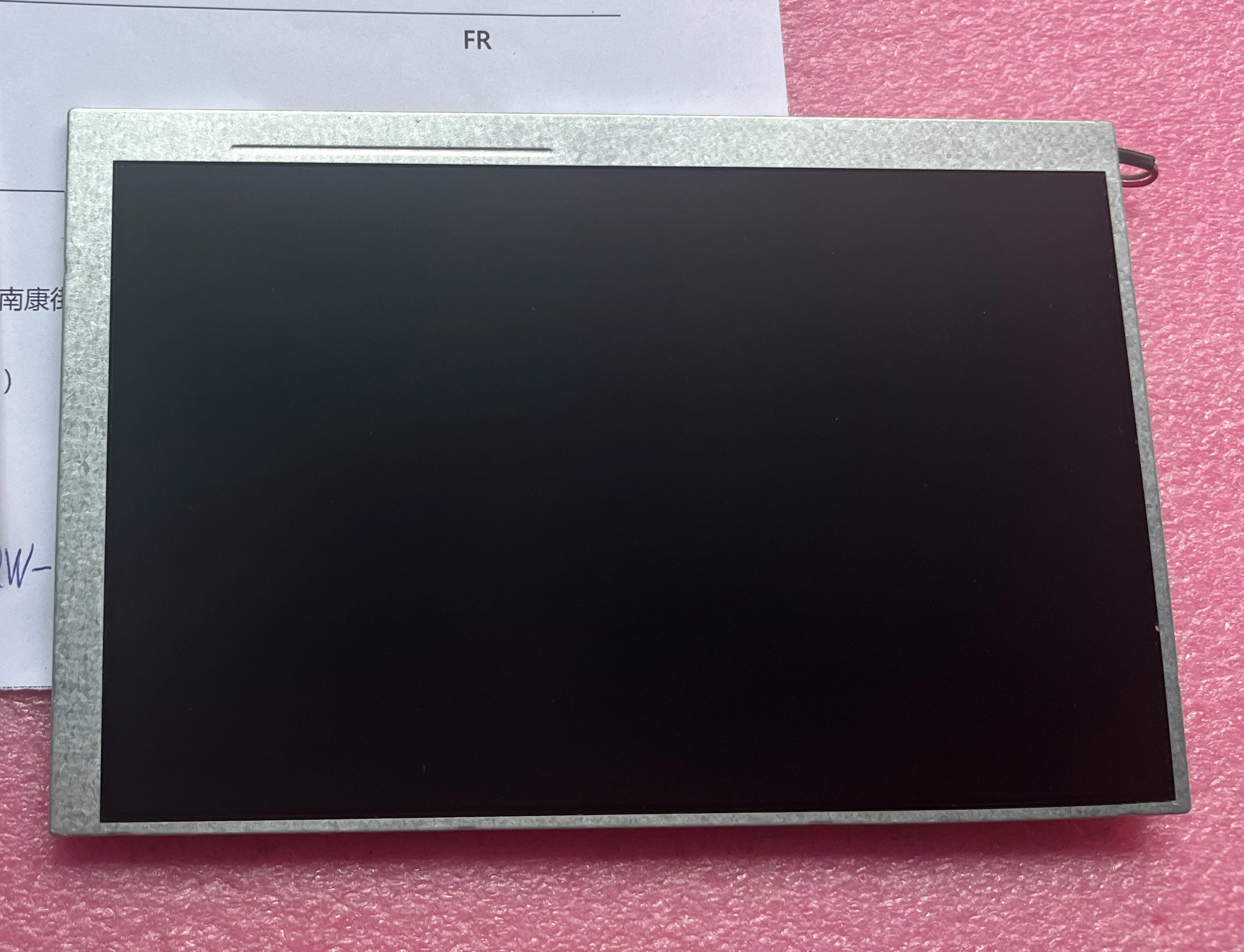AM- 800480 RSTMQW-TBCH 7인치 LCD 디스플레이 화면