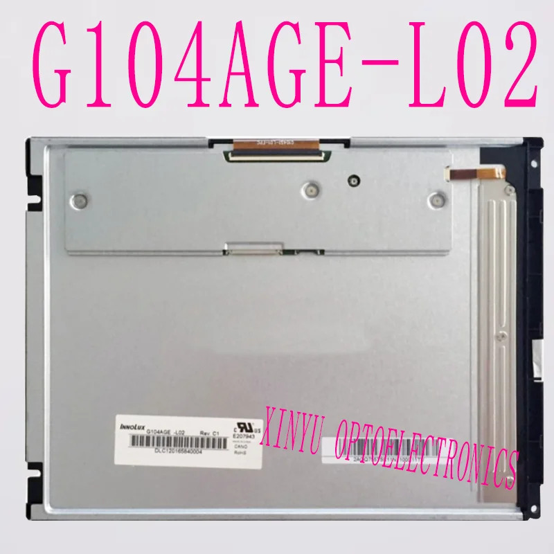 Innolux A 등급 LCD 패널 10.4 인치 G104AGE-L02 G104S1-L01 산업스크린 디스플레이 VGA 컨트롤러 리퍼 보드