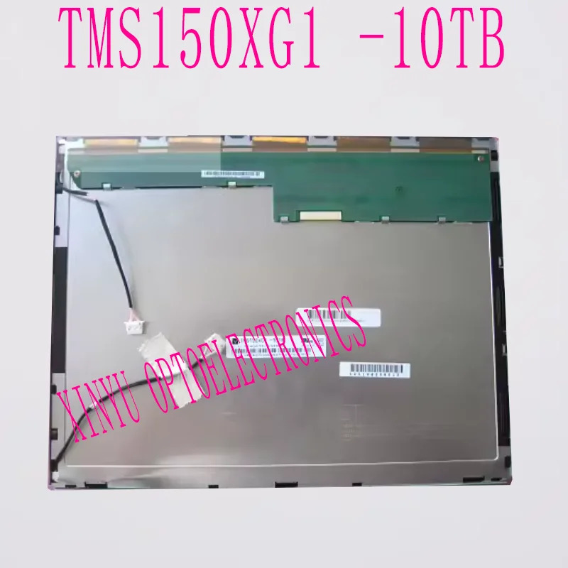 산업LCD 패널 디스플레이 15 인치 TMS150XG1-10TB TMS150XG1 10TB 리퍼