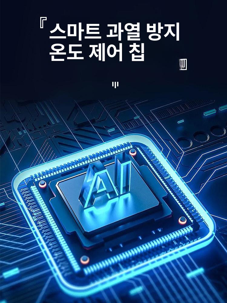 수영장 미니 양수기 모터 급수 브러시리스 소형 물빼기 송수관 배수 워터펌프 이미지 6