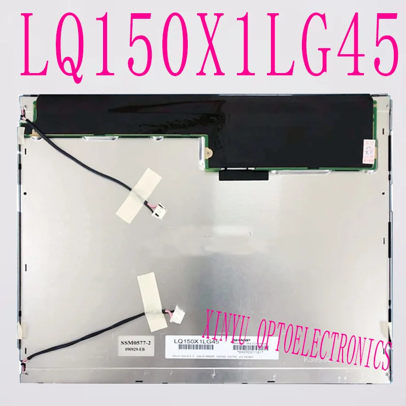 샤프 오리지널 산업A 등급 LCD 화면 15 인치 LQ150X1LG45