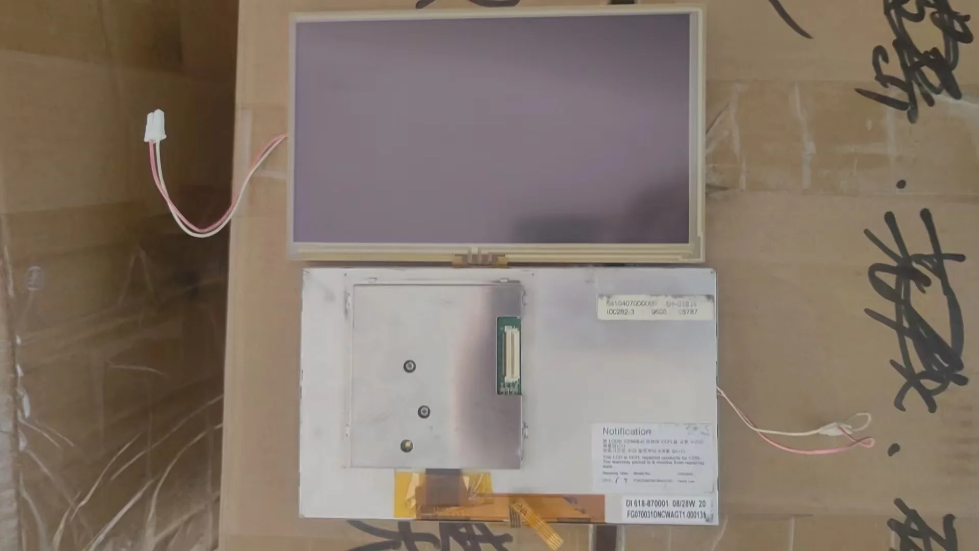 FG 070031 DNCWA1-00013 LCD 디스플레이 화면