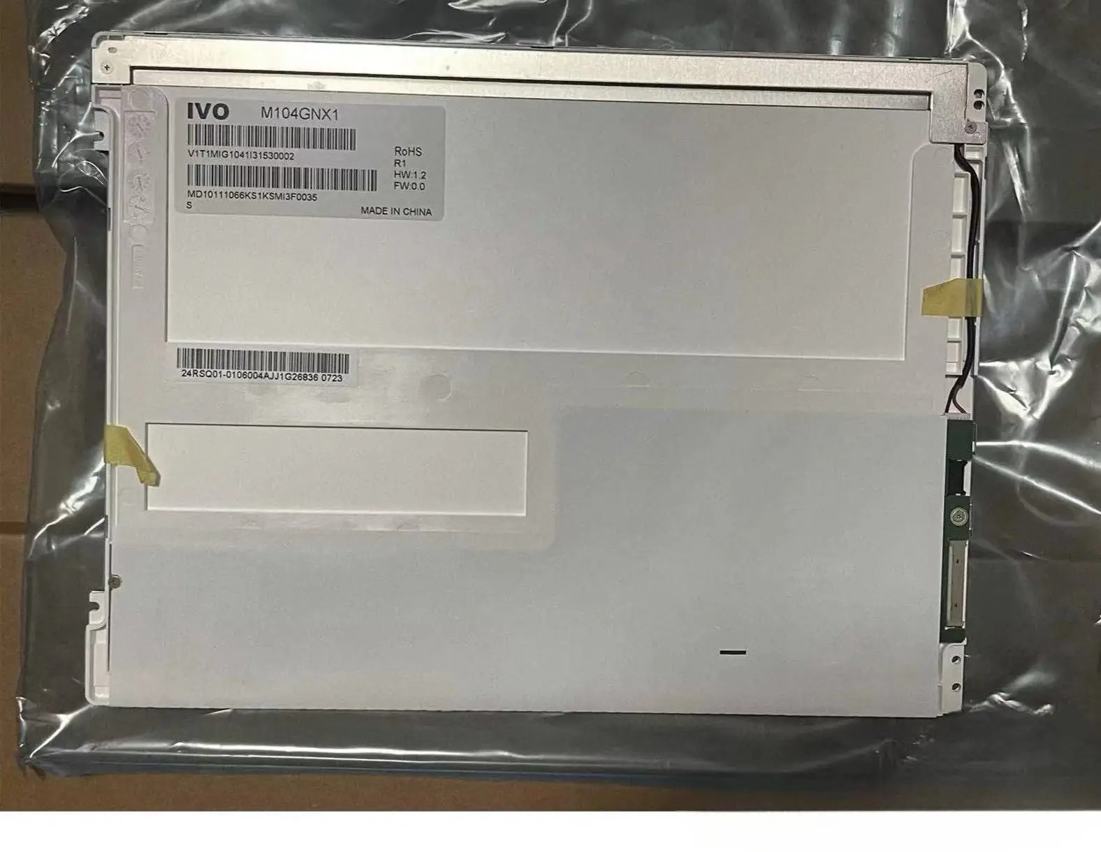 LCD 스크린 10.4 인치 M104GNX1 R1 신