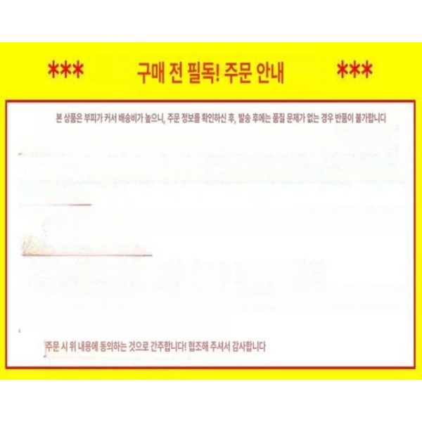 프리미엄 이동식 보강 접이식 간이 베드 블루 브라운 목욕 장애인용 의자 186 x 63 보강 브라운 186 x 63 - 상세 이미지 5