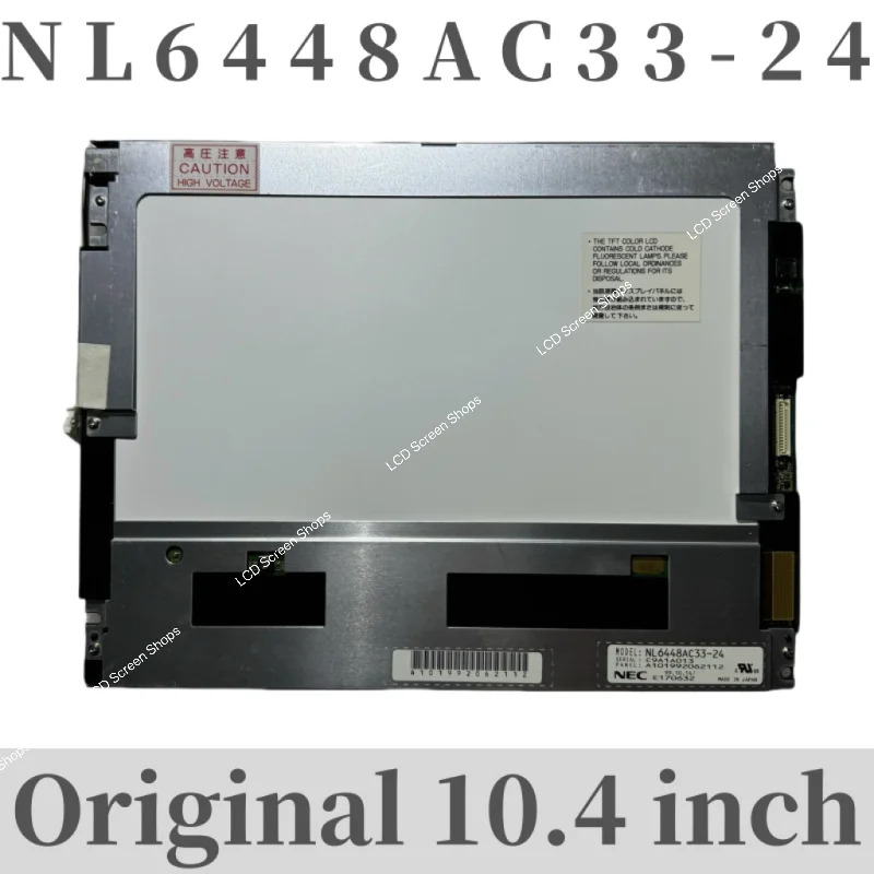 NL6448AC33-24 LCD 화면 10.4 인치