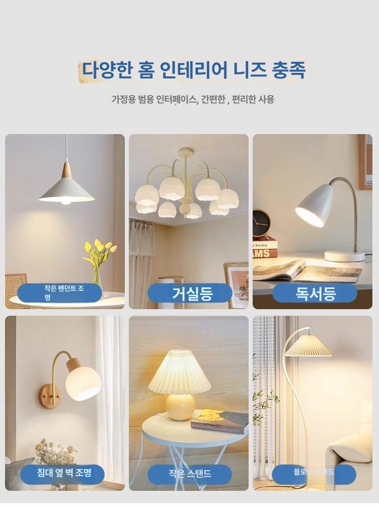 휴대용 독서등 시력 보호 조명 접이식 USB 충전 야간 1개 세트 5W 화이트 - 상세 이미지 5