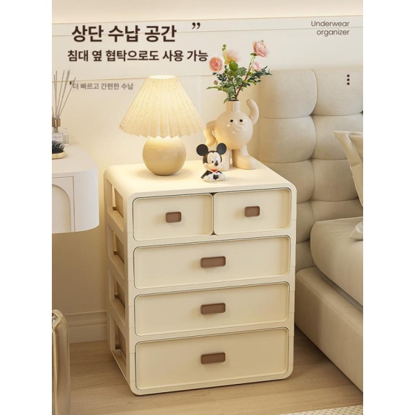 최강정리 칸칸이 속옷정리함 수납함 서랍장칸막이 적층형 3칸 속옷 클라우드 핸들 2칸 양말 - 상세 이미지 5