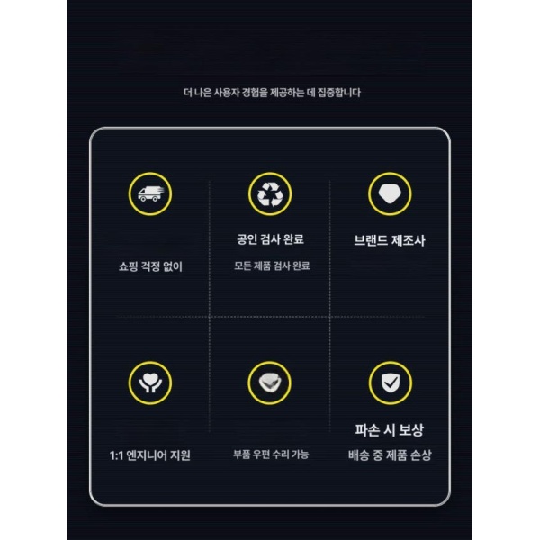 프리미엄 자동릴 릴호스 벽걸이 세차용 호스 유압 공압 고압 릴선 10m 5 x 8 PU 10m 5 x 8 PU 호스 - 상세 이미지 5
