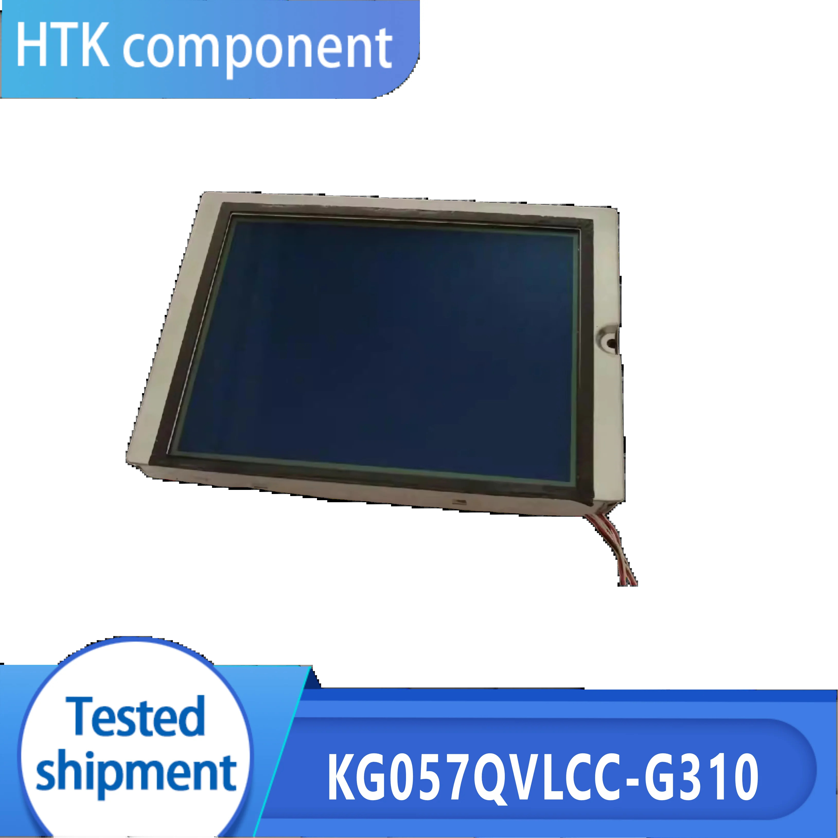 5.7인치 산업LCD 디스플레이 KG057QVLCC-G310
