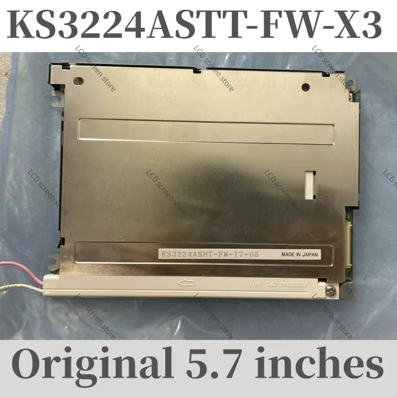 KS3224ASTT-FW-X3 오리지널 5.7인치 산업LCD 화면